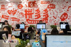 （10分钟教程）玉林工厂招工信息_哔哩哔哩-3