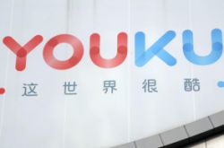（3分钟科普）孝感公司咨询电话号码_哔哩哔哩