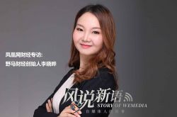 （3分钟科普）孝感公司咨询电话号码_哔哩哔哩-2